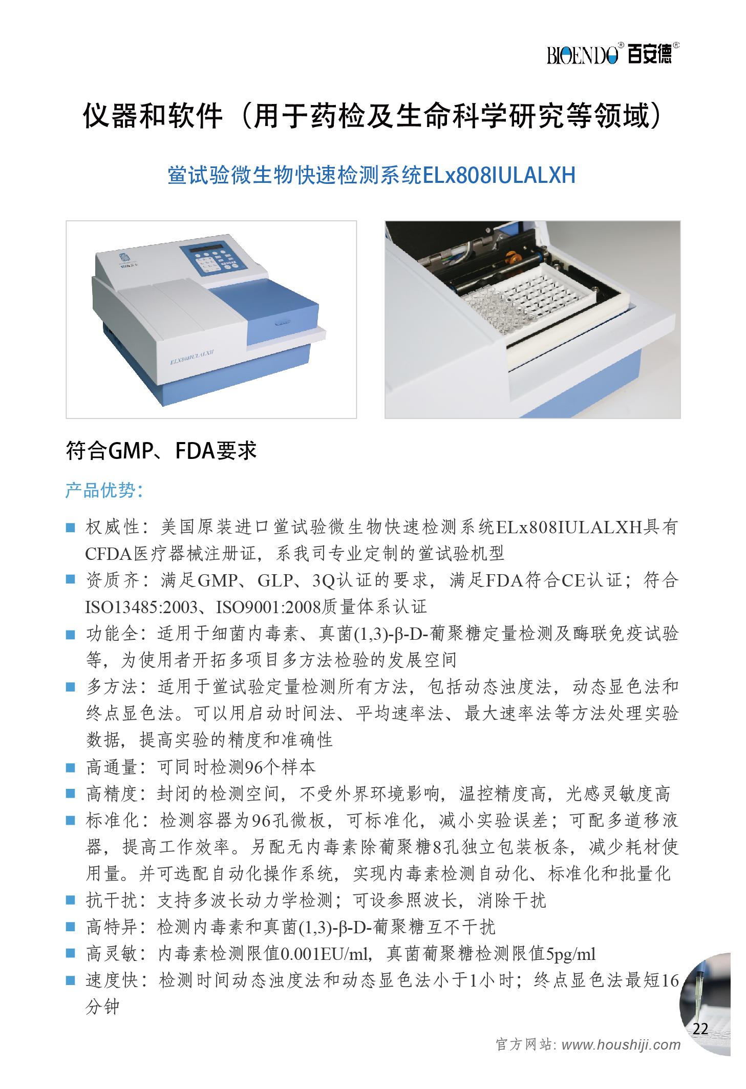 1563934059705266.jpg 微信图片_20190403133546_爱奇艺.jpg
