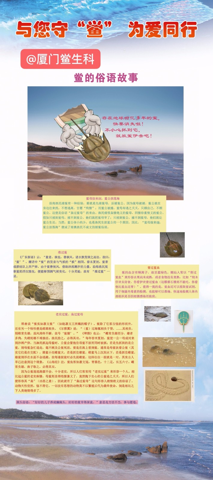 1565332681876584.jpg 微信图片_20190808155403.jpg