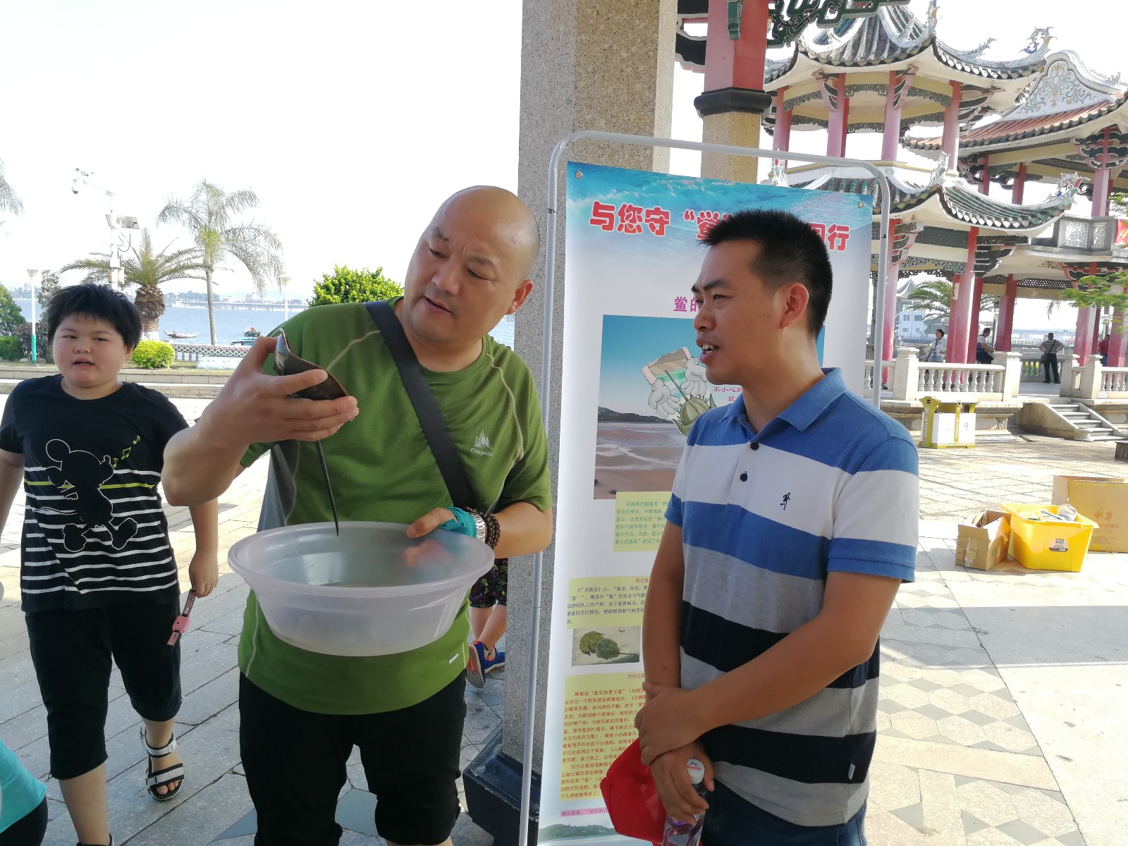 1565332901800906.jpg 微信图片_20190808104530.jpg
