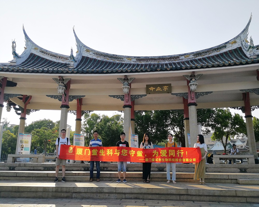 1565333086924300.jpg 微信图片_20190808104504.jpg