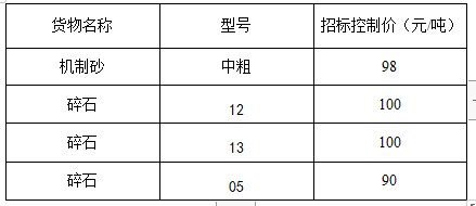 八.png