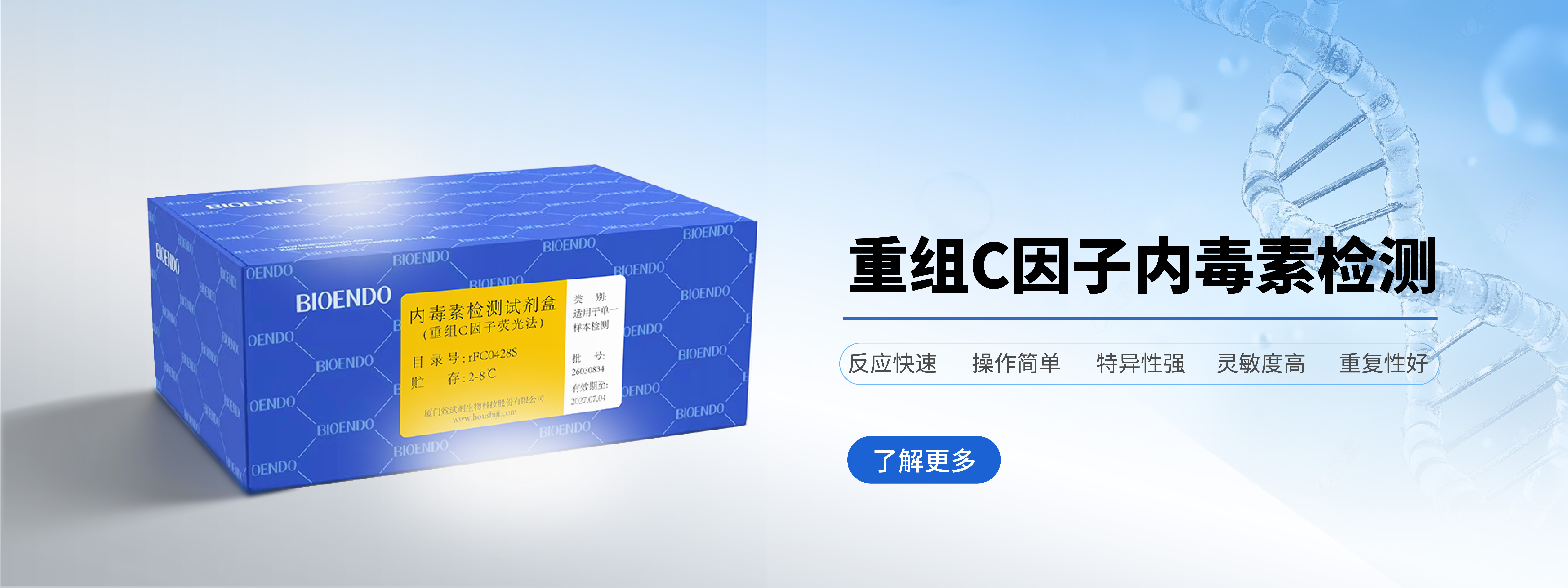 69d5ab6d85c6f