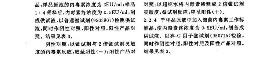 MG游戏官网·(中国区)有限公司