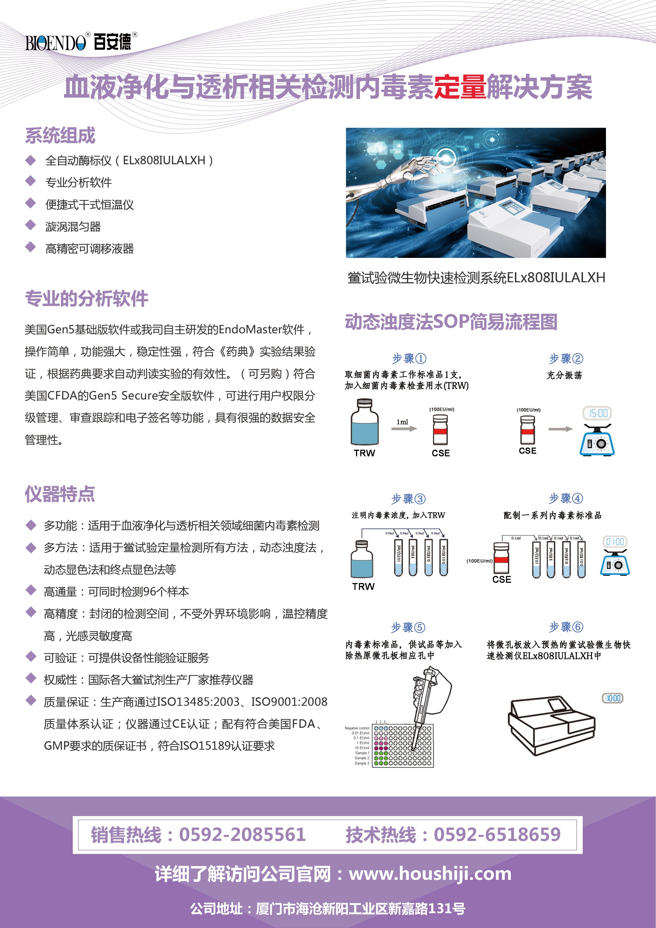 1565150256922037.jpg 微信图片_20190403115903_爱奇艺(1).jpg