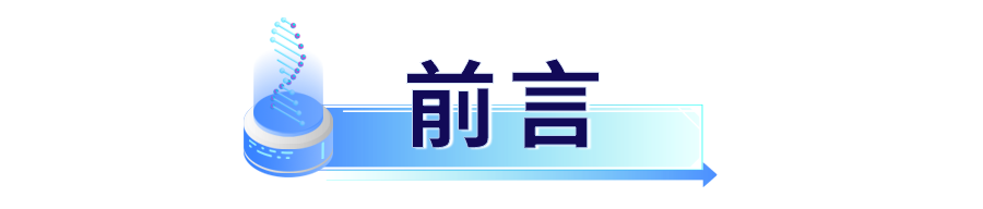1676334977580273.png 画板 1 拷贝0210.png