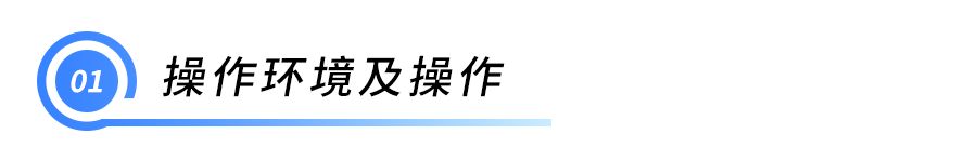1676335055135879.png 画板 1 拷贝 50210.png