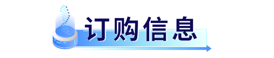 1676335244516915.png 画板 1 拷贝 40210.png
