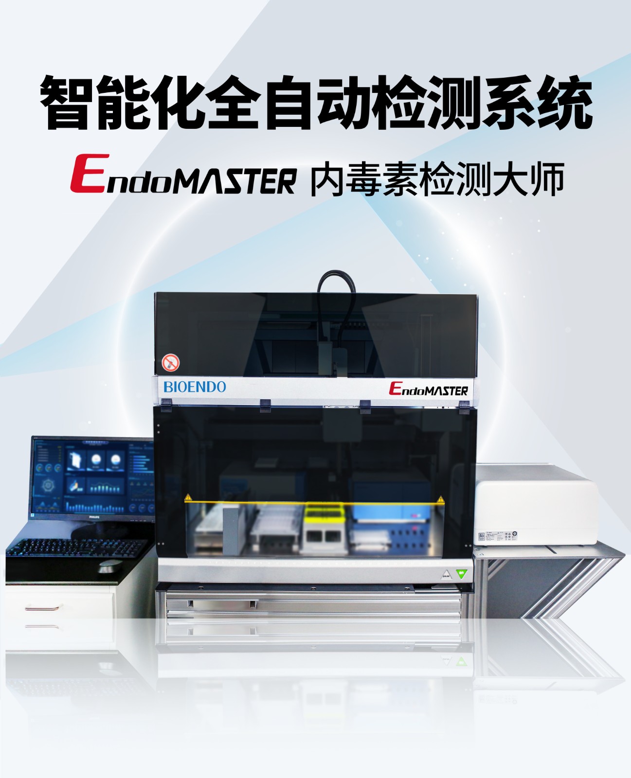 微信图片_20230523140501.jpg