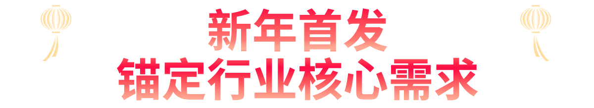 1768872948988792.png 2026年1月-新闻分享-无菌培训班软文--切_04.png