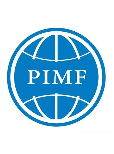 PIMF2018 | 乐山MG游戏官网与您相约第二届中国造药工业微生物技术论坛，5月上海不见不散！