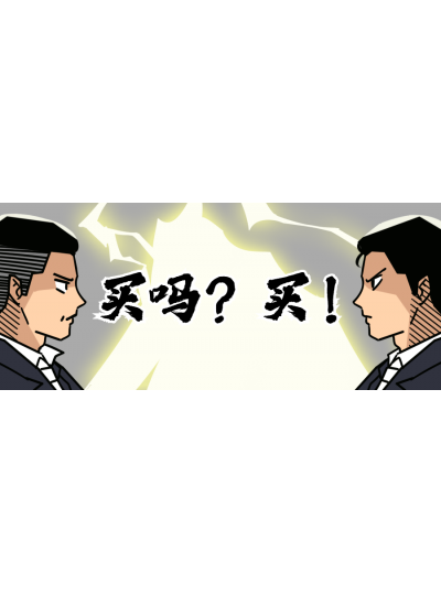 【上新大促！】看看鲎生科这次给您带来了什么产品，您的尝试室必要来一台吗？