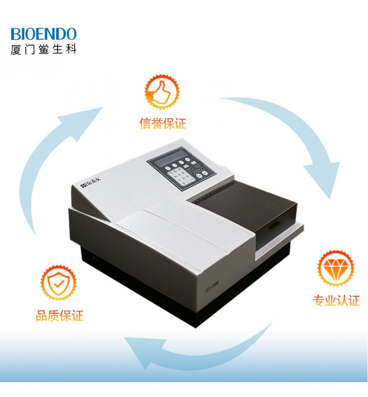 产品注明